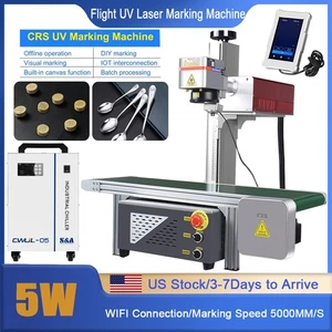 5W Flug UV Laserbeschriftung Markierung Industriekamera Visuelle Positionierung - Bild 1 von 18