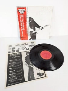 BORN TO RUN BROUCE SPRINGSTEEN 25AP 1274 Vinyl OBI JAPAN LP - Picture 1 of 10