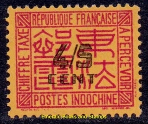 EBS French Indochina 1940 - Postage Due - IC T59 - MNH* - (GG4 - Picture 1 of 1