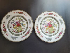 Paragon Tree of Kashmir Group of 2 Large Dinner Plates Scalloped Gold Trim - Picture 1 of 10