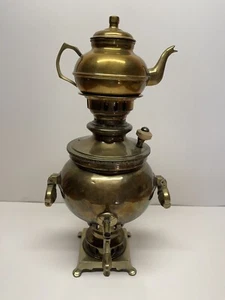 Mactep 1875 Tea, Water Brass Pot - Picture 1 of 12