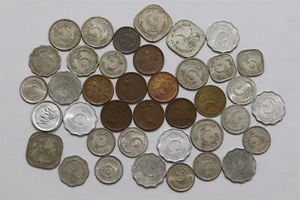 🧭 🇵🇰 PAKISTAN MINORS SUPER COIN COLLECTION B66 #50 U12 - Bild 1 von 5