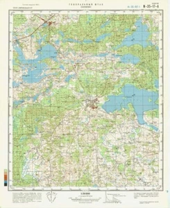 Mapa topográfico militar soviético ruso - SALAKAS (Lituania), 1:50K, ed. 1984 - Imagen 1 de 3