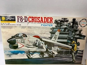 FUJIMI F8-D CRUSADER FIGHTER NO.FG-2-100 1/35 MODEL KIT - Bild 1 von 2
