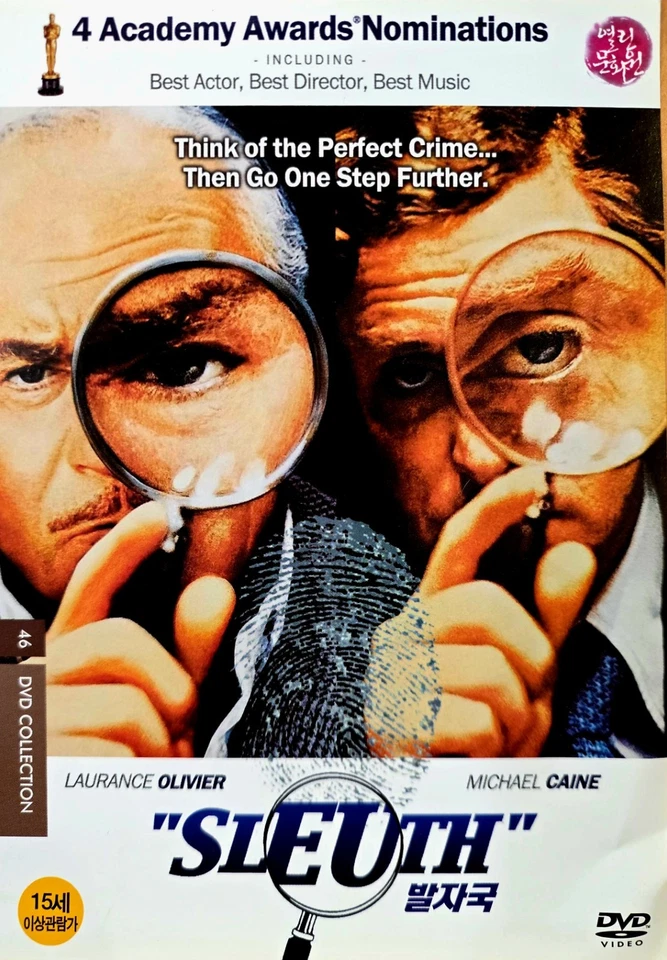 Sleuth (1972) DVD *NEW - Image 1 of 1