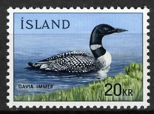 Iceland 1967, Birds, 20 Kr Ice diver, Gavia immer VF MNH, Mi 408 cat 5€ - Picture 1 of 1