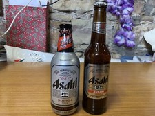 Set bottiglie birra Asahi da collezione sigillate
