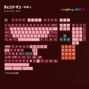Chainsaw Man Pochita Keycap PBT Sublimation Cherry MX 170 Keys For Keyboards - Picture 1 of 15