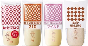KEWPIE Japan Tasty Mayonnaise & Tartare Sauce 1kg 35.27oz SALAD OKONOMI TAKOYAKI - Imagen 1 de 7