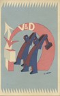 FUTURISMO FORTUNATO DEPERO REFRATTARI VERZOCCHI CARTOLINA POSTALE