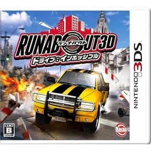 Runabout 3D Drive: Impossible Nintendo 3DS NTSC-J CIB Digital Manual - Picture 1 of 10