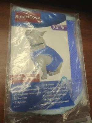 SmartLove XS Cooling Vest Blue - Image 1 of 2