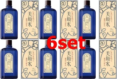 Meishoku Bigan skin lotion 90ml medicated toner acne set of 6 wholesale price - Image 1 of 4