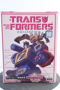 Takara Tomy G1 TRANSFORMERS REISSUE BOOK COLLECTION #10 Soundwave MISB - Bild 1 von 11