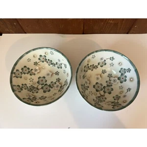 Floral Rice Bowl Made in Japan 5 x 2.5 Deep Set of 2 Vintage - Picture 1 of 5