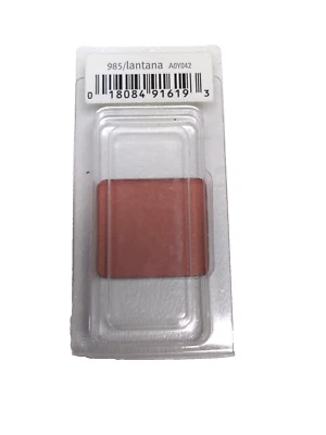 AVEDA Eye Color Shadow LANTANA 985 Light Shimmery Orange NEW - Image 1 of 3
