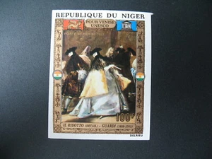Niger Non dentelé neuf ** MNH - Imperf N° PA 177 Unesco Venise - Picture 1 of 1