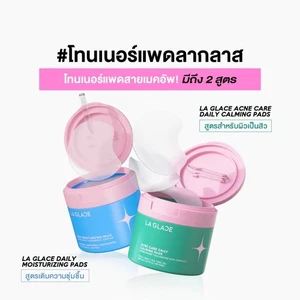 LA GLACE Toner Pads Daily Moisturizing & Acne Care Calming 80pads /jar (160ml) - Picture 1 of 7