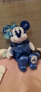 Disney Store Minnie Mouse The Main Attraction Peter Pan’s Flight June pan plush - Bild 1 von 2
