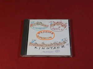 Stockhausen MUSIK FÜR POSAUNE UND EUPHONIUM CD Stockhausen Germany 1996 - Bild 1 von 3