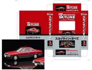 TOMYTEC I Love TOMICA LIMITED VINTAGE SKYLINE Hardtop 2000 RS ver.01 Red/Grey - Picture 1 of 2