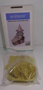 Trident H0 99025 Kit Russian Church Bell Tower NEW & ORIGINAL PACKAGING - Picture 1 of 4