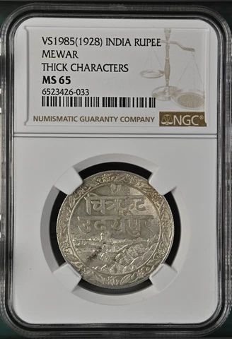 INDIA - Mewar Rupee 1928, NGC MS 65 Gem UNC / BU, Lustrous, Rare Grade. F2 Cover