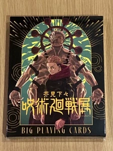 Jujutsu Kaisen Gege Akutami Exhibition 2024 BIG playing cards - Picture 1 of 6