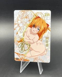 Asuka Langley Soryu | k1 goddess HOLO ACG signature ZR custom doujin waifu anime - Picture 1 of 3
