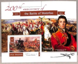 A2046 -MALDIVE, ERRORE: MISPERF, FOGLIO RICORDO -2015 Battaglia di Waterloo, Cavalli - Foto 1 di 1