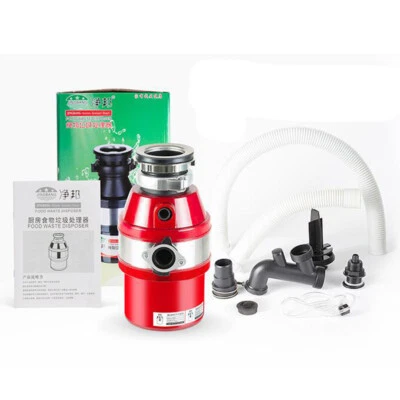 Procesador de residuos de alimentos de cocina 220 V 450 W triturador de eliminación de basura 1400 ml - Imagen 1 de 4