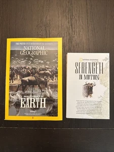 National Geographic Magazine December 2021 Welcome To Earth Serengeti Map - Bild 1 von 6