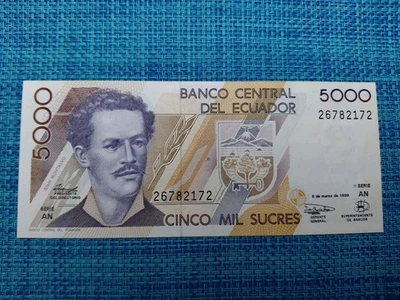 🇪🇨 Ecuador 5000 sucres 1999 P-128  AU  Banknotes 112425-3 - Image 1 of 3