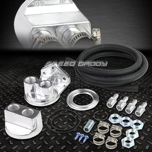 FOR 79-04 MUSTANG ALUMINUM ENGINE OIL FILTER COOLER RELOCATION KIT+MALE FITTING - Picture 1 of 5
