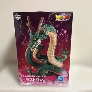 Dragon Ball DAIMA Last One Prize Shenron Figur Special Color Ver. Aus Japan - Bild 1 von 7