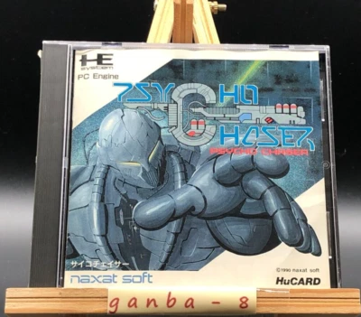 Psycho Chaser (pc engine)(TurboGrafx-16,1990) from japan - Image 1 of 4