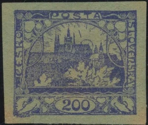 CZECHOSLOVAKIA 1919 HRADCANY 200 Heller colored paper PROOF, PRINT imperfor MH - Picture 1 of 1