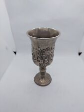 A Glass Of Zinc Old Antique Décor City Engraved Cup