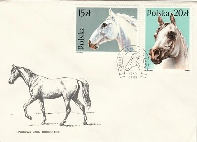 Poland FDC 1989 Horses! Set of 3 combo Covers! - Image 1 of 3