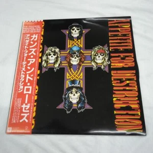 Guns N' Roses APPETITE FOR DESTRUCTION with Obi LP Record P-13556 Used Japan - Picture 1 of 6