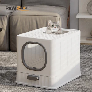 PAWZ Road Cat Litter Box Enclosed Large Kitty Toilet Hooded Tray Ordor Proof - Picture 1 of 7