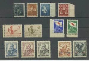 TRIEST 1951 ZONE B JAHRGANG KPL. 13V. ** LUXUS - Bild 1 von 1