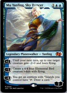 Mu Yanling, Sky Dancer M Foundations Jumpstart 329 NM - Picture 1 of 2