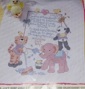 Leisure Arts Baby Steps Babies Don't Keep Stamped Cross Stitch Quilt Kit - Picture 1 of 5