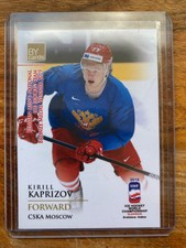 Kirill Kaprizov IIHF World Championship Team RUSSIA 2019 pre rookie 🔥