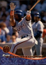 1994 Leaf Baseball #1-250 - FInish Your Set *GOTBASEBALLCARDS