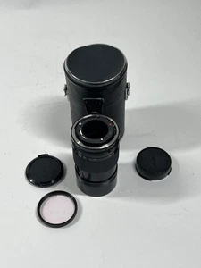 Canon Lens FD 135mm - Picture 1 of 4