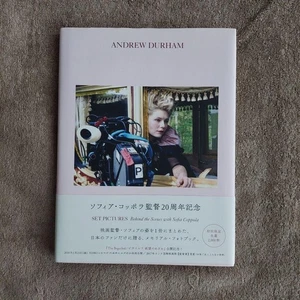 Andrew Durham Set Pictures Sofia Coppola 20th Anniversary Memorial Photo Book - Foto 1 di 9