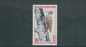 UPPER VOLTA 1964 BIRD THEME complete (ScottC18) VF MLH fresh - Picture 1 of 1