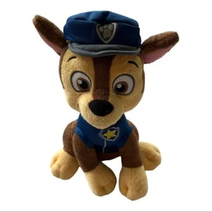 Nickelodeon Spin Master Paw Patrol Adorable Stuffed Animal Brown Kids Toy 12" - Picture 1 of 7